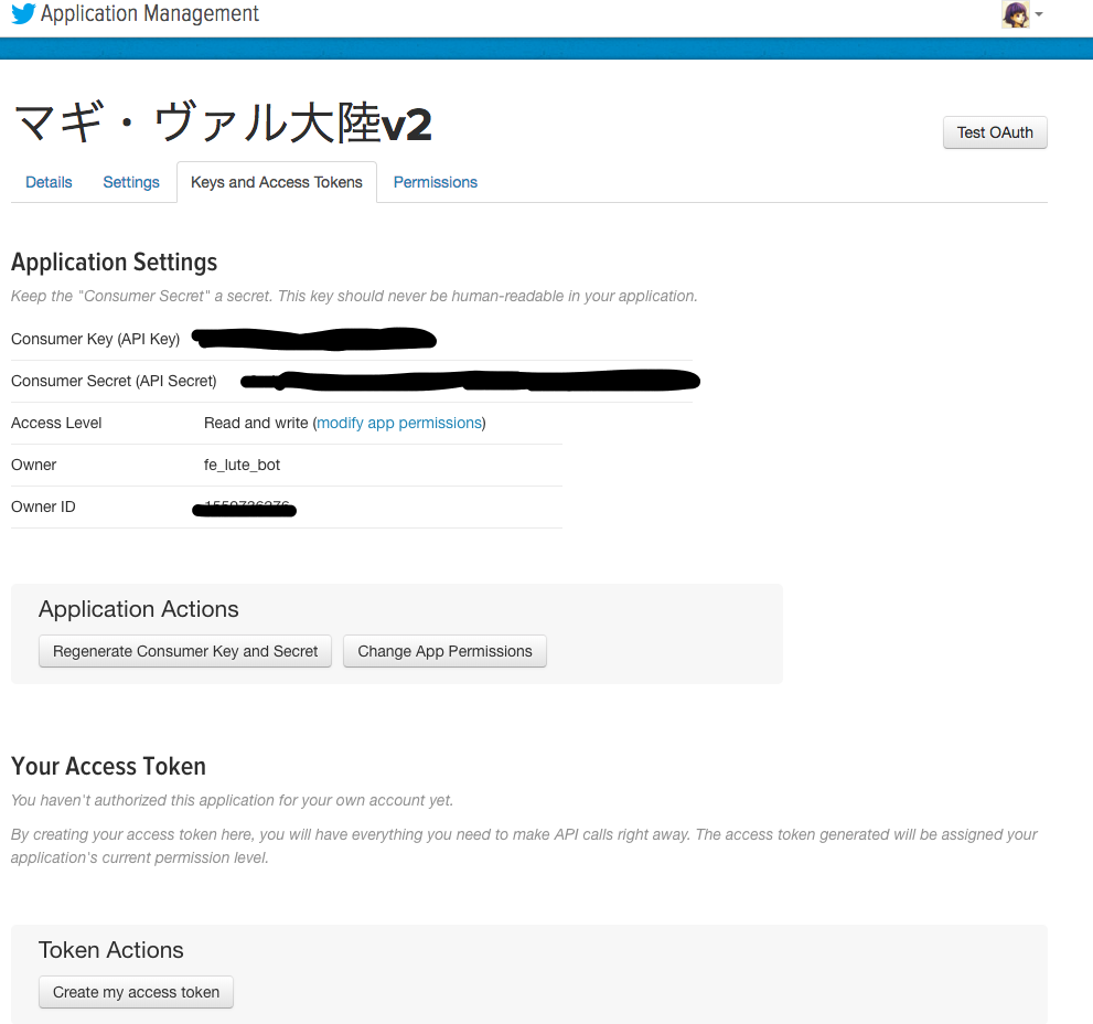 f:id:realizemoon:20171206215006p:plain f:id:realizemoon:20171206215006p:plain