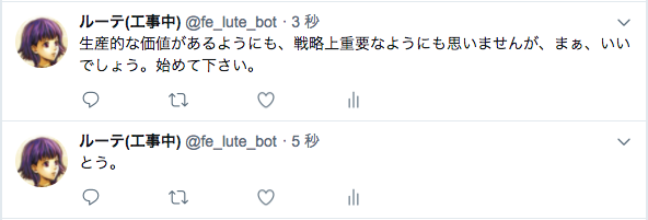 f:id:realizemoon:20171206215858p:plain f:id:realizemoon:20171206215858p:plain