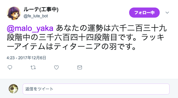 f:id:realizemoon:20171206223207p:plain f:id:realizemoon:20171206223207p:plain