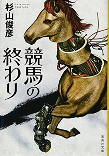 f:id:realizemoon:20180308225220j:plain