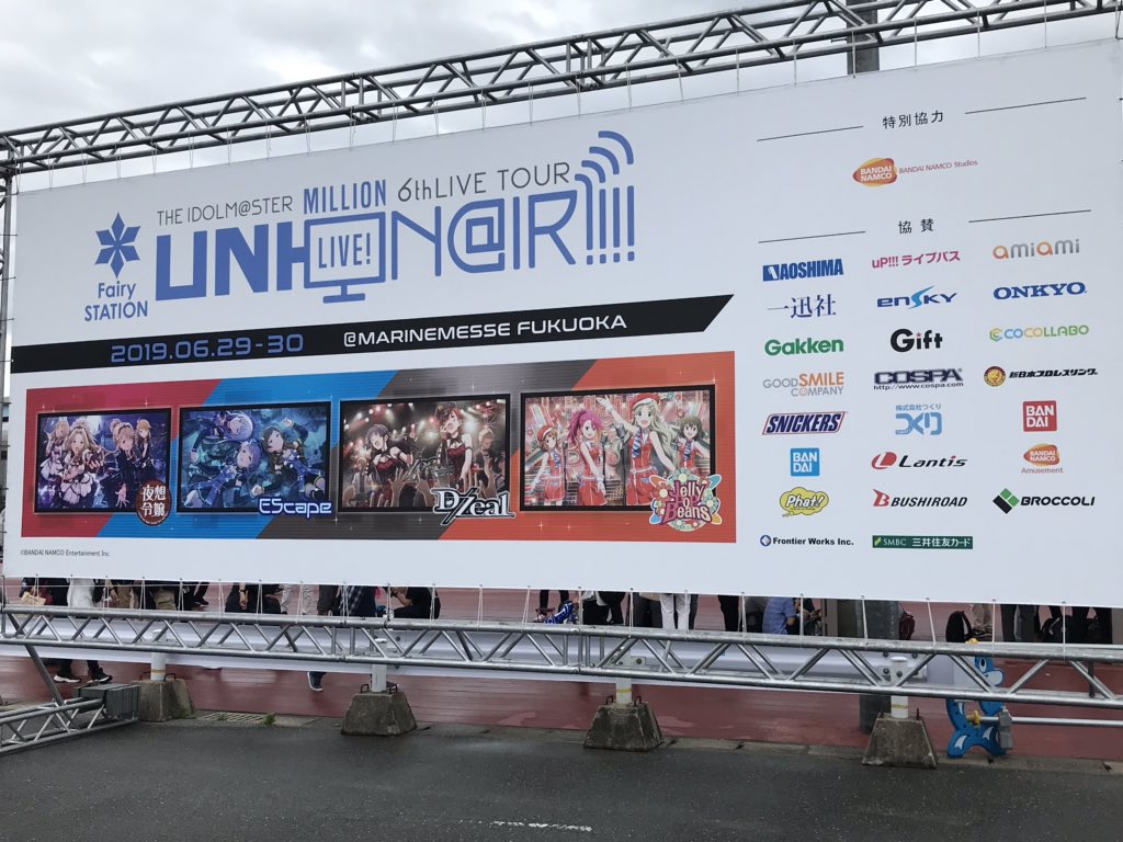 f:id:realizemoon:20190705222528j:plain