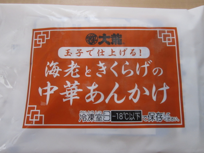 20180813141046