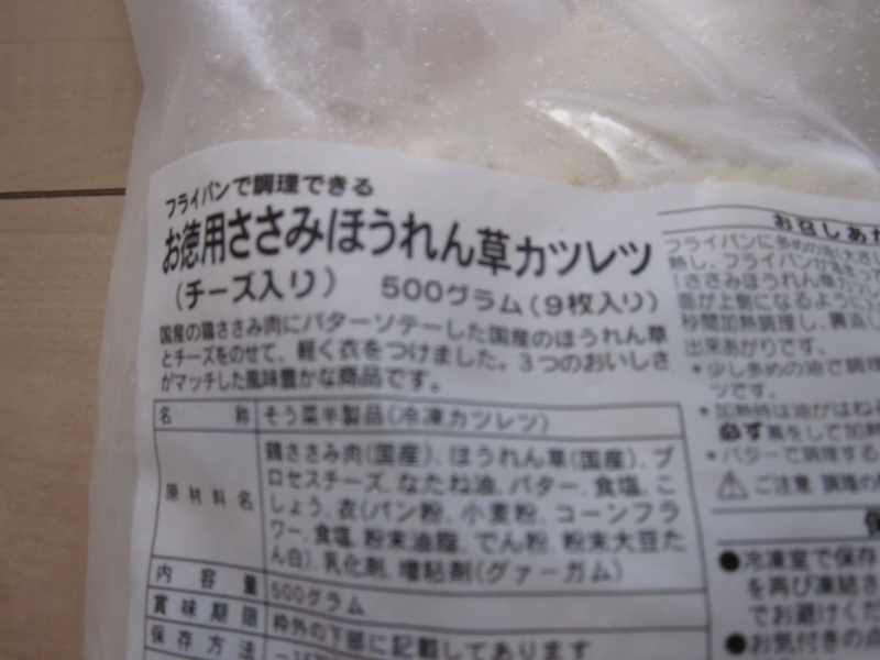 20180813141107