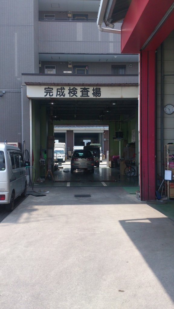 f:id:realkun:20160712165201j:plain