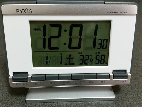 逃げる 王子 内向き Pyxis 時計 Hang8 Jp