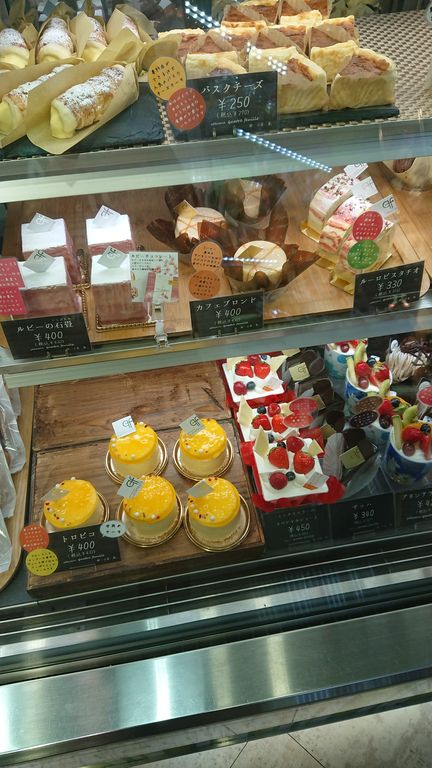 広島皆実町 西洋菓子カトルフィユ 地下にある美味しいケーキ屋さん 食べウォーク 美味しいもの食べ歩き情報 広島皆実町 西洋菓子カトルフィユ 地下にある美味しいケーキ屋さん 食べウォーク 美味しいもの食べ歩き情報