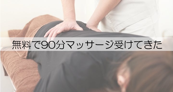 f:id:reallifehacker:20170911160330p:plain