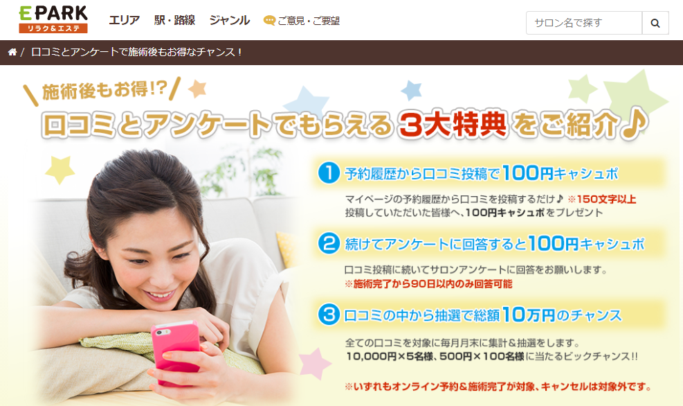 f:id:reallifehacker:20170911181919p:plain