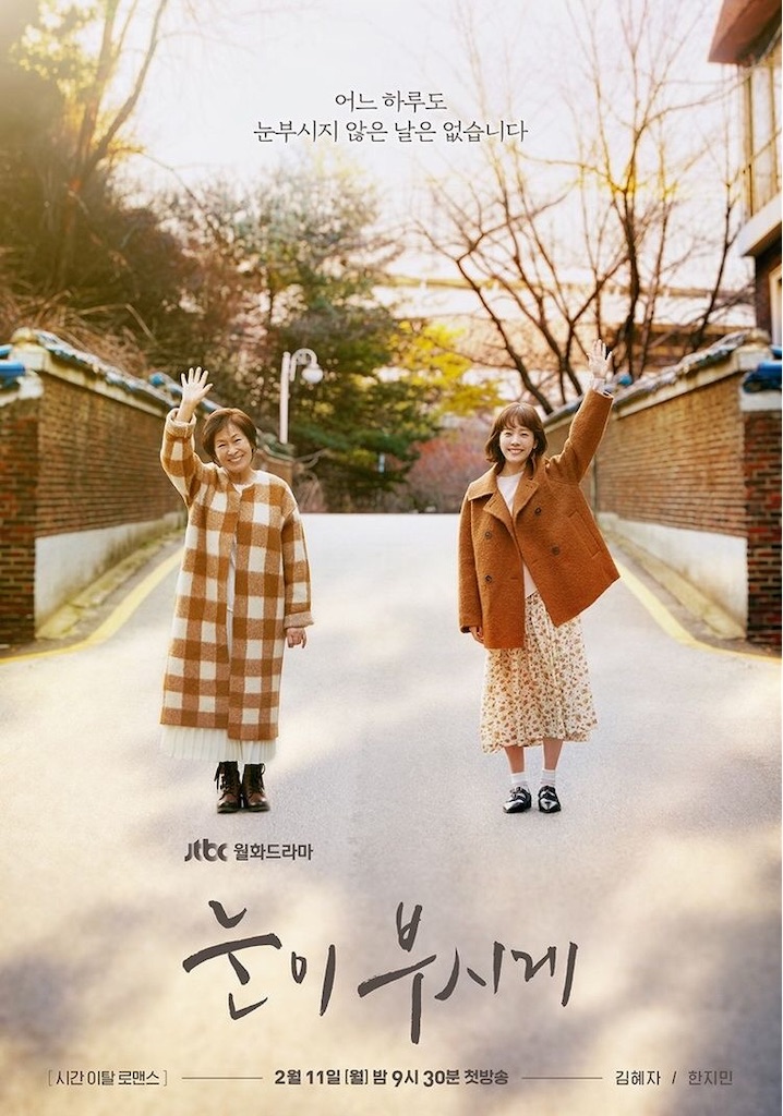 f:id:realmind-h:20210113103118j:image