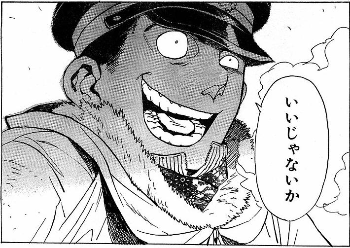 f:id:realnhk:20110217193350j:image f:id:realnhk:20110217193350j:image