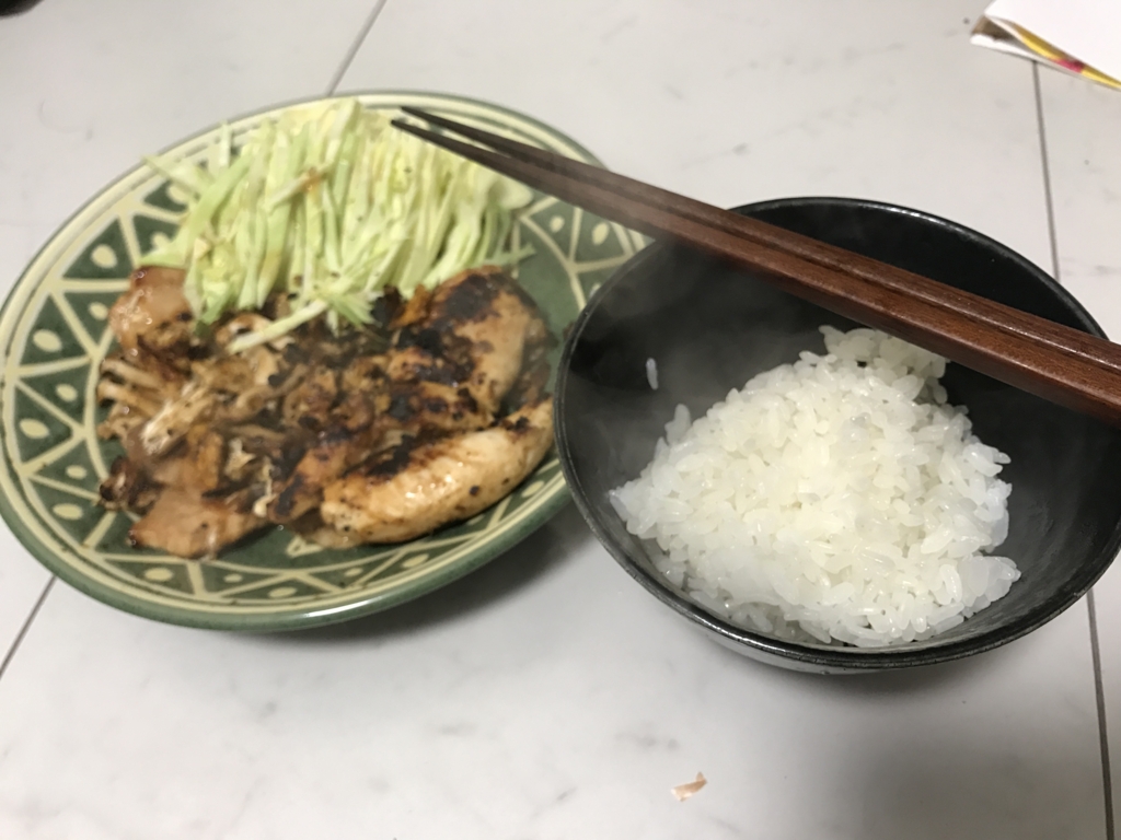 f:id:realpatio:20170408175444j:plain f:id:realpatio:20170408175444j:plain