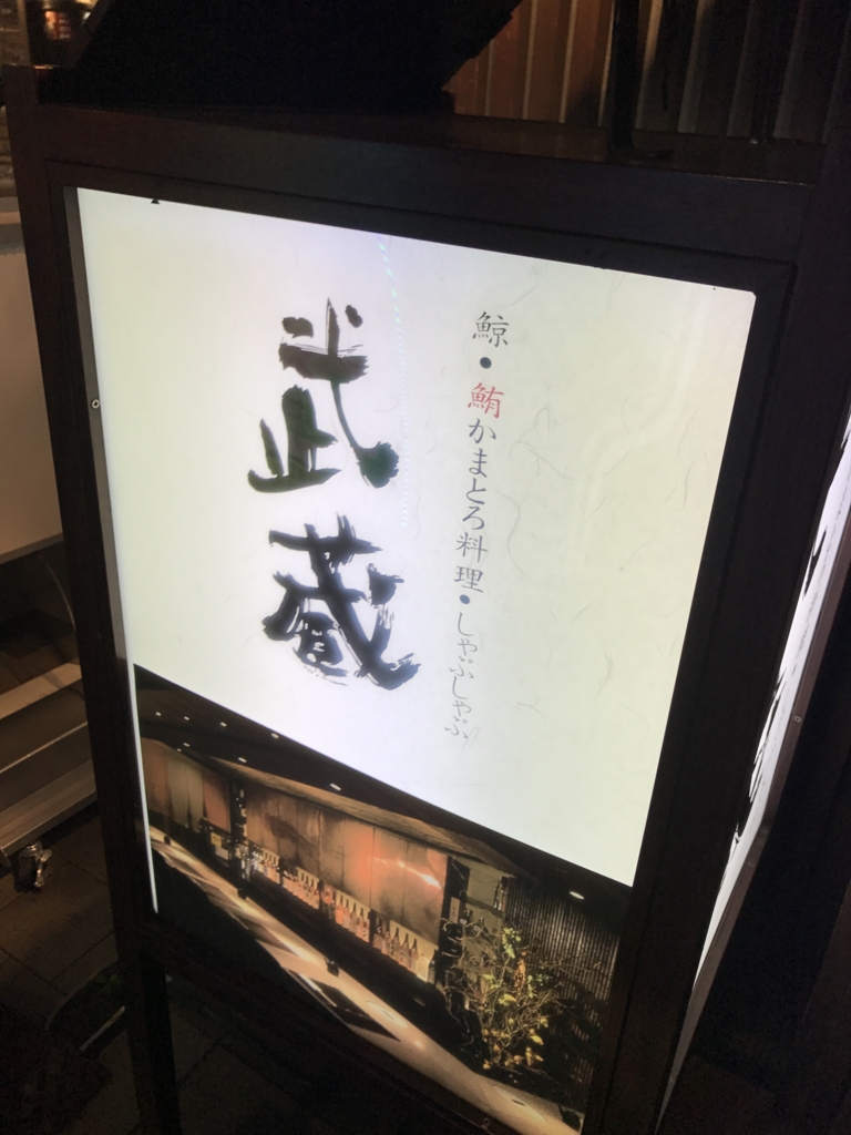 f:id:realpatio:20170419204055j:plain f:id:realpatio:20170419204055j:plain