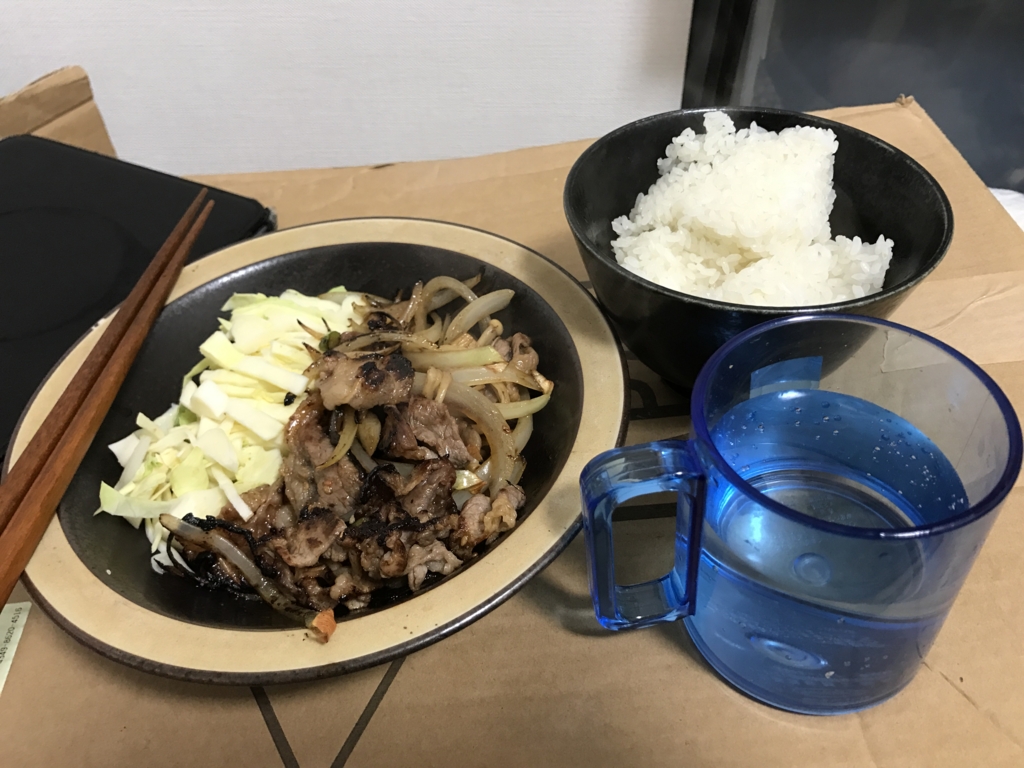 f:id:realpatio:20170421220958j:plain f:id:realpatio:20170421220958j:plain