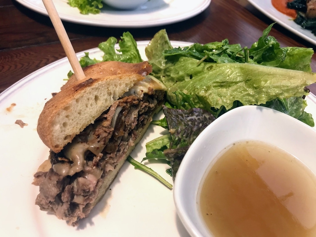 f:id:realtabimosotabi:20181207082743j:plain f:id:realtabimosotabi:20181207082743j:plain
