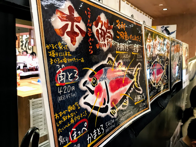 f:id:realtabimosotabi:20190109164005j:plain f:id:realtabimosotabi:20190109164005j:plain
