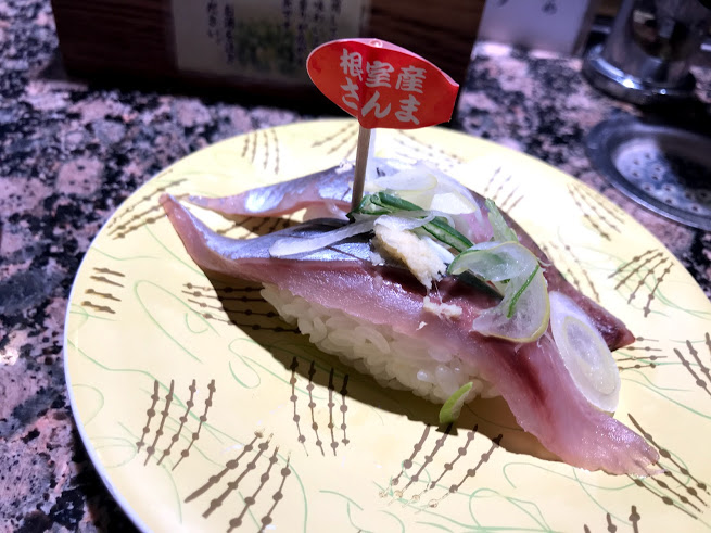 f:id:realtabimosotabi:20190109164456j:plain f:id:realtabimosotabi:20190109164456j:plain