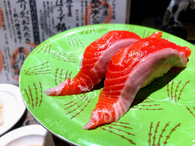 f:id:realtabimosotabi:20190109170654j:plain f:id:realtabimosotabi:20190109170654j:plain