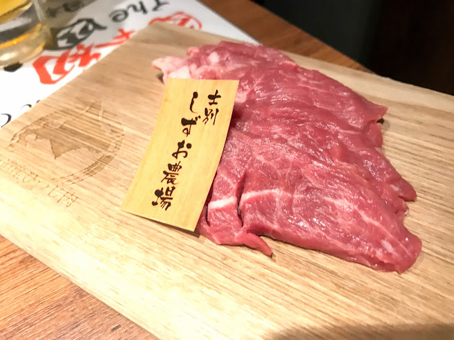f:id:realtabimosotabi:20190109234825j:plain f:id:realtabimosotabi:20190109234825j:plain