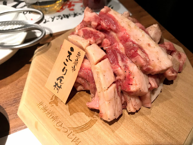 f:id:realtabimosotabi:20190110000037j:plain f:id:realtabimosotabi:20190110000037j:plain