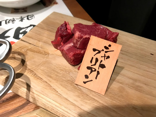 f:id:realtabimosotabi:20190110000352j:plain f:id:realtabimosotabi:20190110000352j:plain