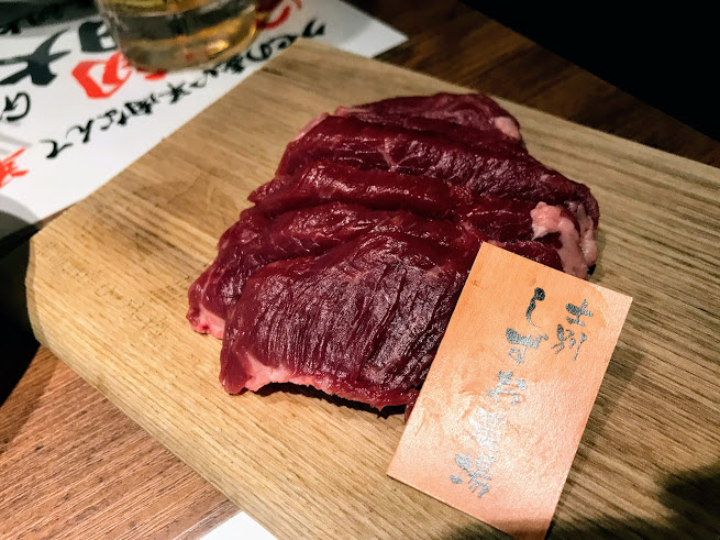 f:id:realtabimosotabi:20190110000711j:plain f:id:realtabimosotabi:20190110000711j:plain