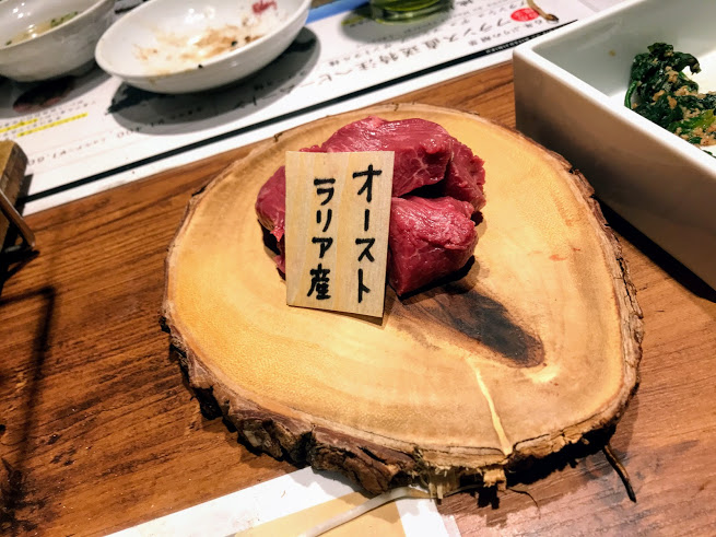 f:id:realtabimosotabi:20190110001419j:plain f:id:realtabimosotabi:20190110001419j:plain