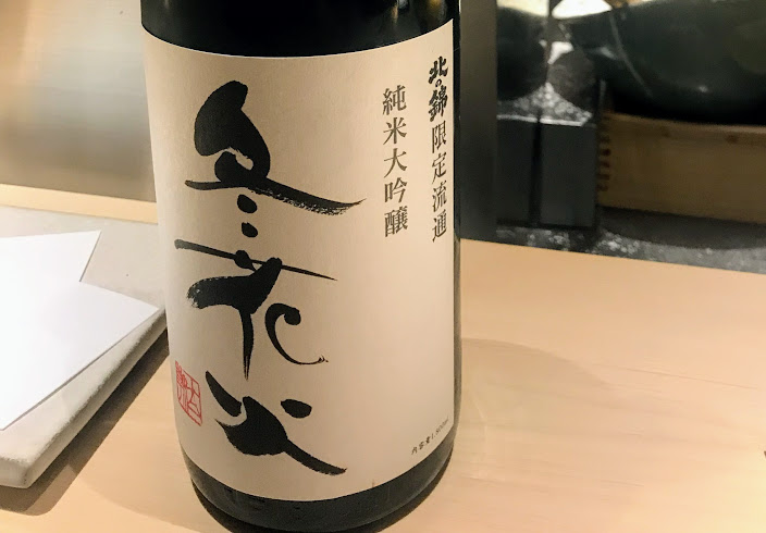 f:id:realtabimosotabi:20190111102453j:plain f:id:realtabimosotabi:20190111102453j:plain