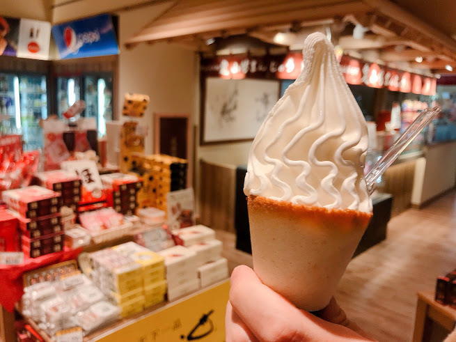 f:id:realtabimosotabi:20190115152209j:plain f:id:realtabimosotabi:20190115152209j:plain