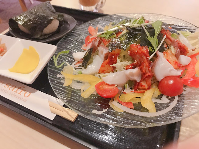 f:id:realtabimosotabi:20190115160612j:plain f:id:realtabimosotabi:20190115160612j:plain