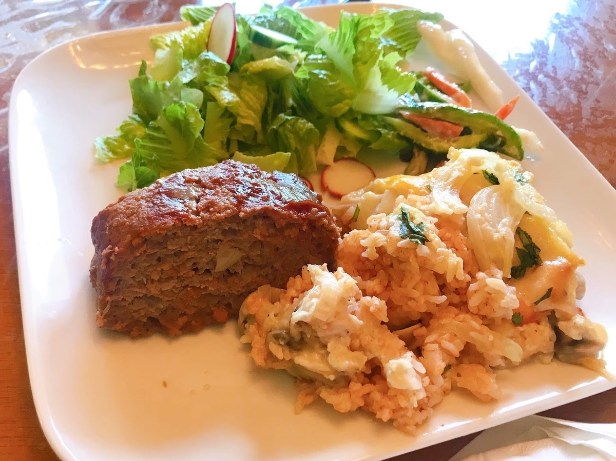 f:id:realtabimosotabi:20190816090123j:plain f:id:realtabimosotabi:20190816090123j:plain