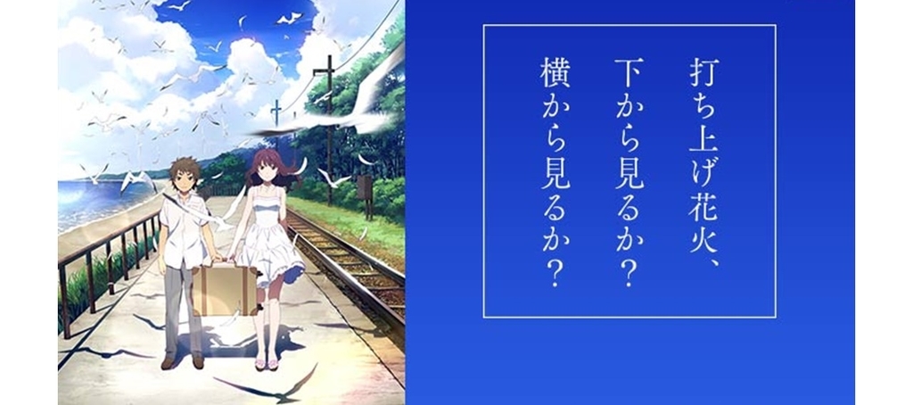 f:id:reaseminar:20190116220247j:plain f:id:reaseminar:20190116220247j:plain