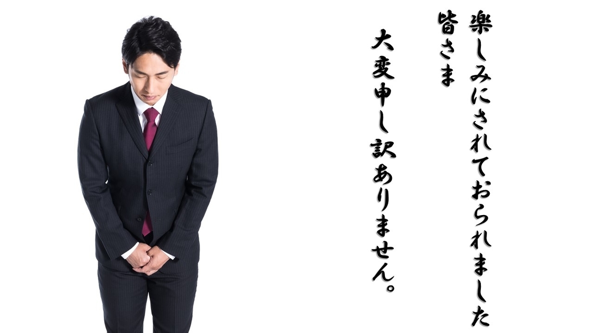 f:id:reaseminar:20200303201543j:plain f:id:reaseminar:20200303201543j:plain