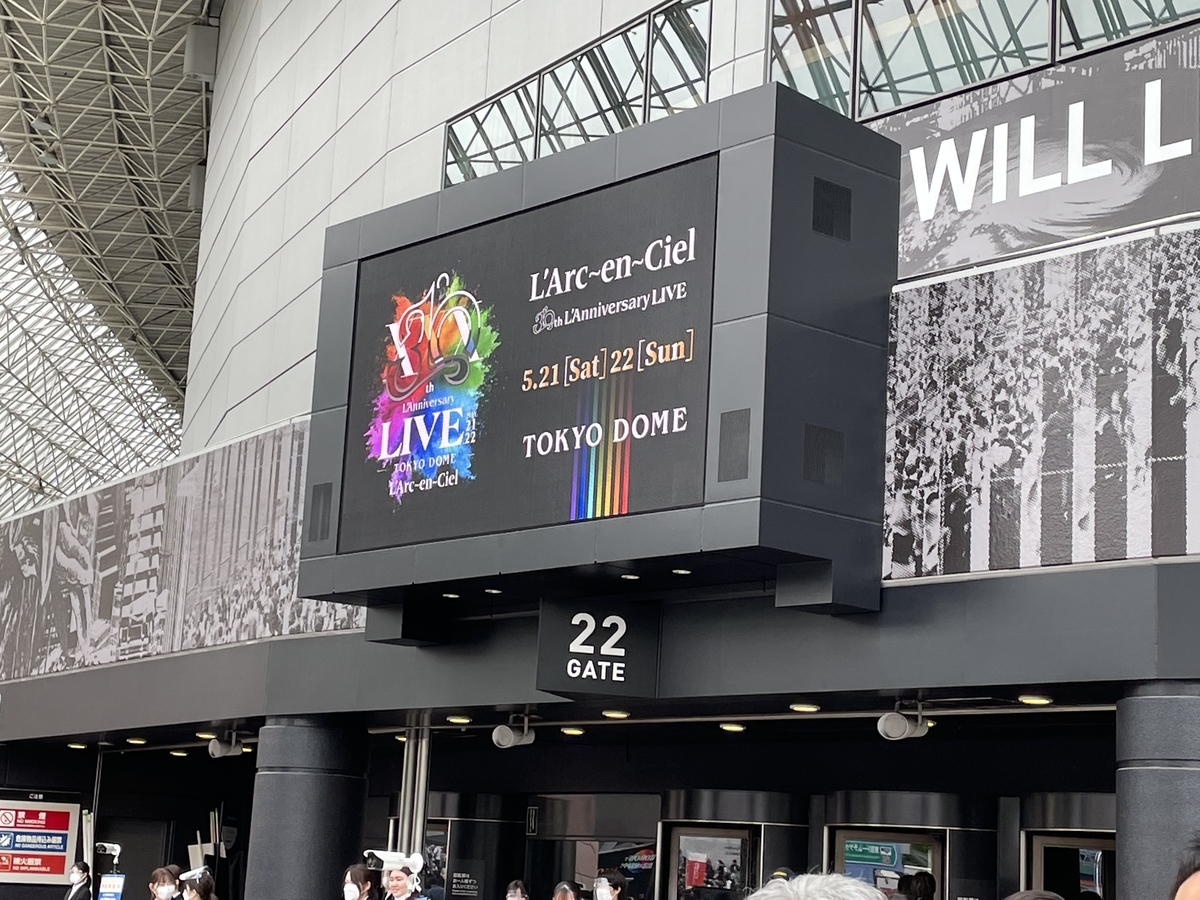 ライブレポ】30th L'Anniversary LIVE 1日目 - Actions speak