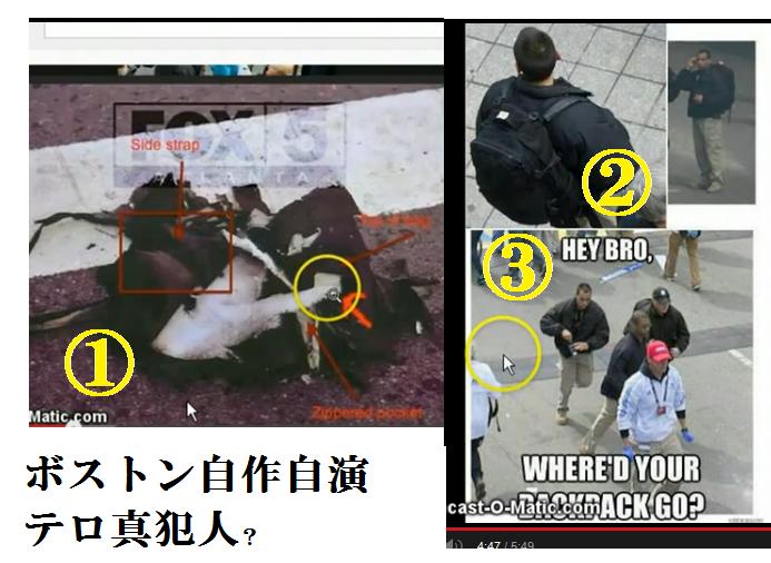 f:id:rebel00:20130423145953j:image