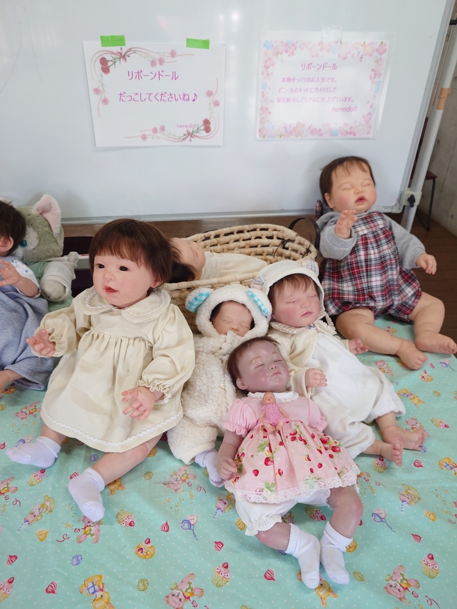 人気TOP 専用リボーンドール 波打つ マーちゃん（専用リボーンドール ♡ その他