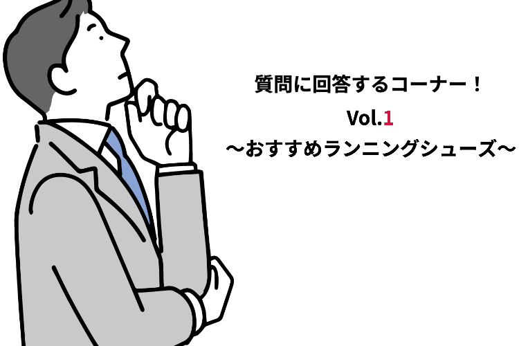f:id:reborn-change:20211014081008j:plain