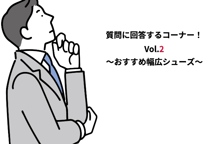 f:id:reborn-change:20211027063050j:plain