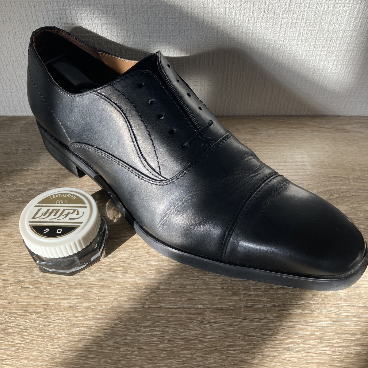 靴と乳化性クリーム