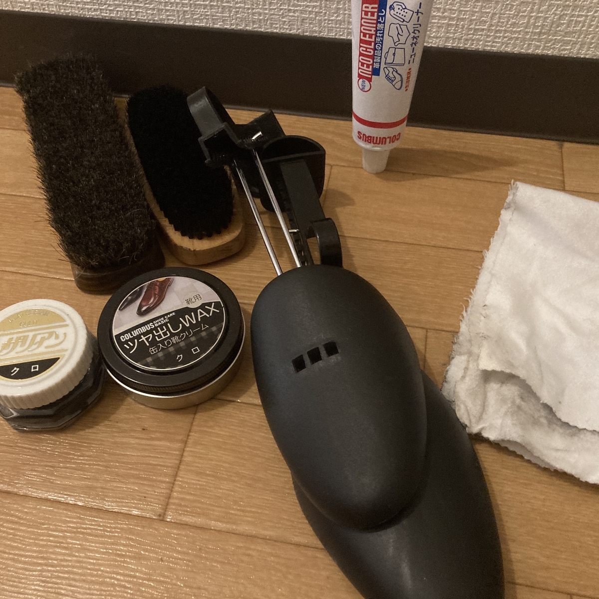 靴磨きグッズ