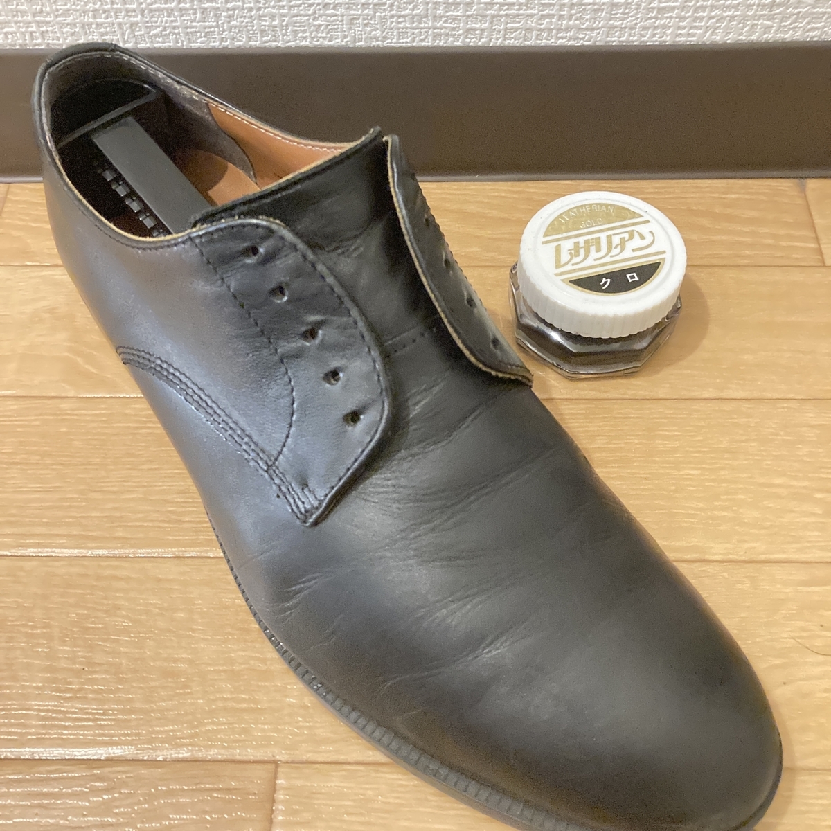 その2