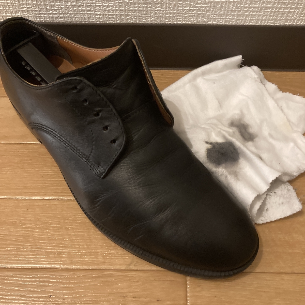 その2