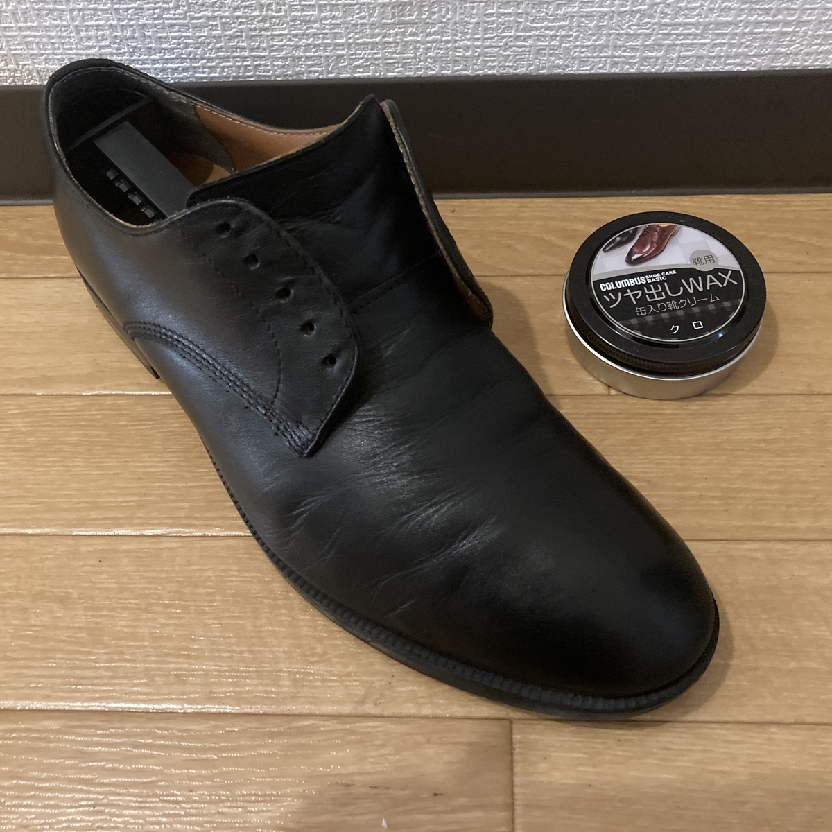 その3