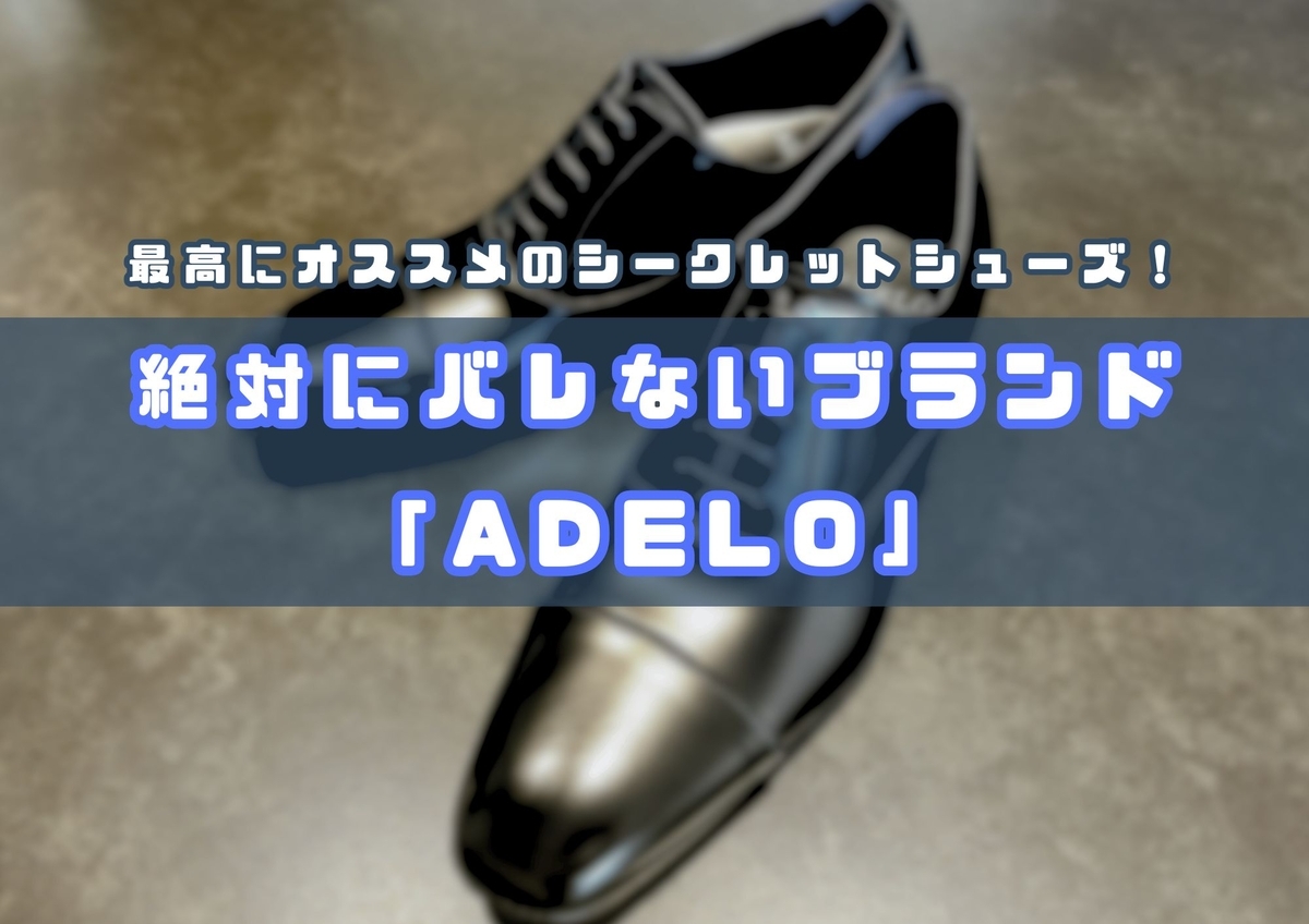 タイトル