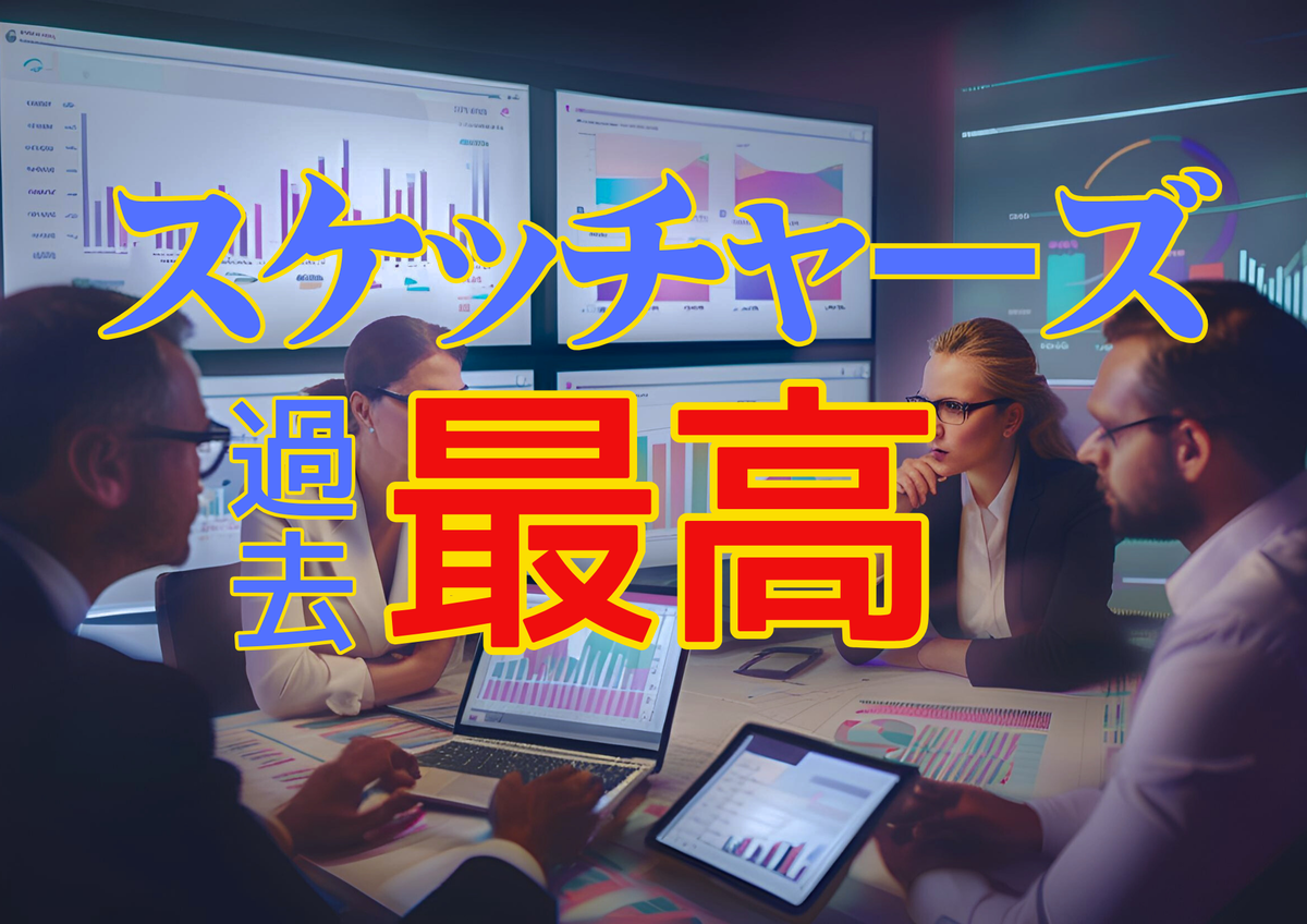 タイトル