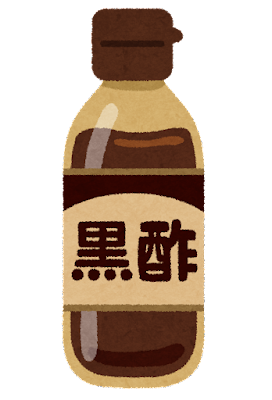f:id:recck199:20211004025528p:plain