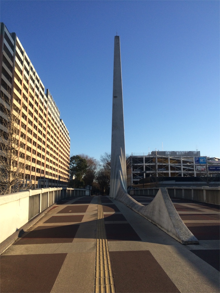 f:id:recitaltsukuba:20170110160834j:image f:id:recitaltsukuba:20170110160834j:image