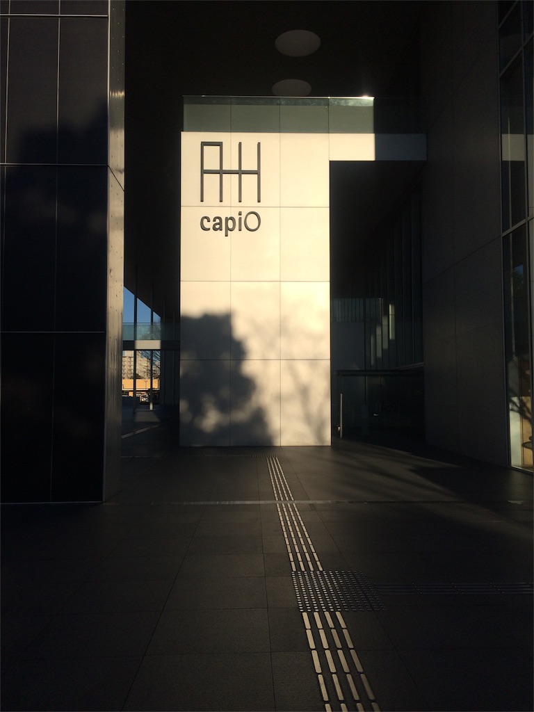 f:id:recitaltsukuba:20170110161116j:image f:id:recitaltsukuba:20170110161116j:image