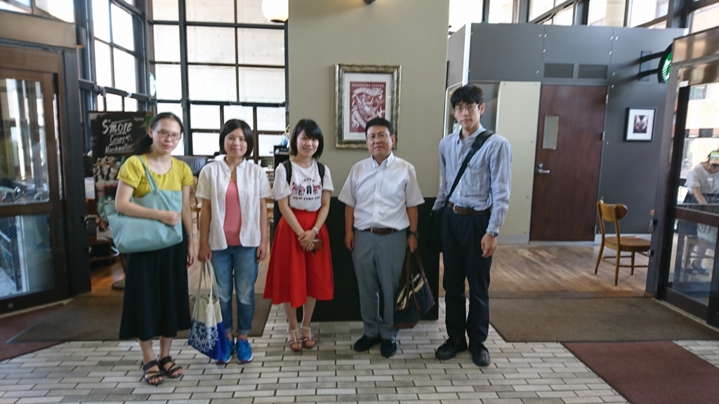 f:id:recitaltsukuba:20170828144852j:plain f:id:recitaltsukuba:20170828144852j:plain