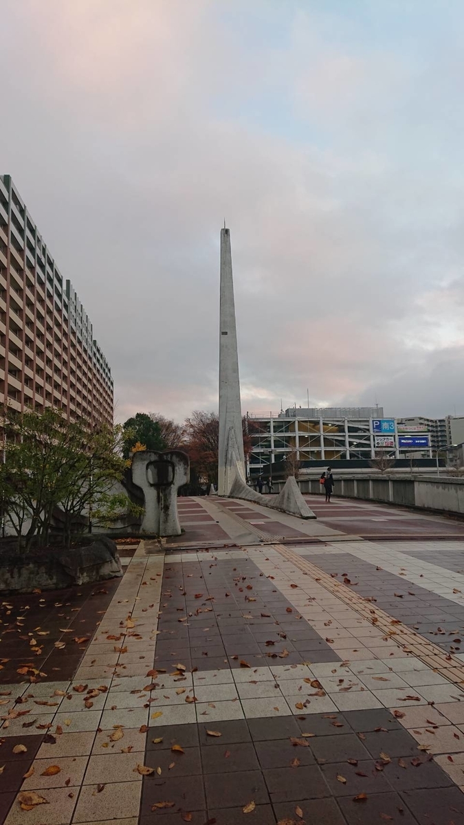 f:id:recitaltsukuba:20201208165145j:plain