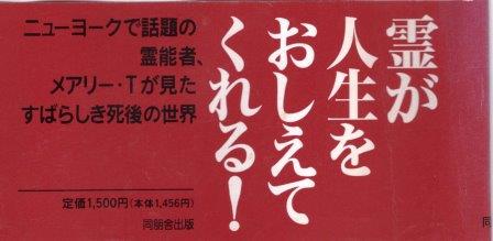f:id:recoca1940:20181016114041j:plain